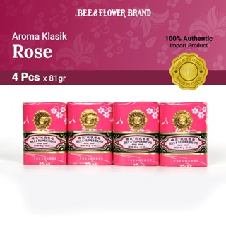 Bee Flower Import Rose 81 gr (4 pcs) - Sabun Tawon Mawar