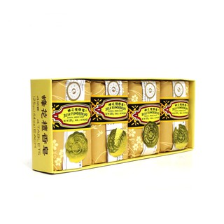 Bee Flower Import Sandalwood 125 gr (4 pcs) - Sabun Tawon Cendana - Image 3