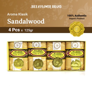 Bee Flower Import Sandalwood 125 gr (4 pcs) - Sabun Tawon Cendana