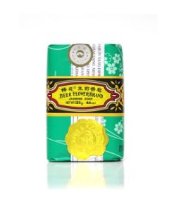 Alternative view of Bee Flower Import Jasmine 125 gr - Sabun Tawon Melati