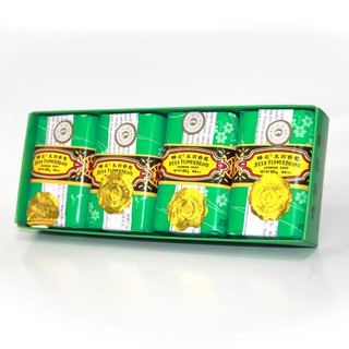 Bee Flower Import Jasmine 125 gr (4 pcs) - Sabun Tawon Melati - Image 3