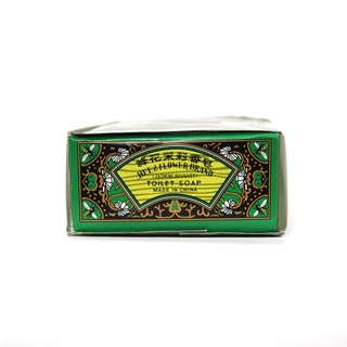 Bee Flower Import Jasmine 81 gr (12 pcs) - Sabun Tawon Melati - Image 3