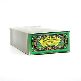 Bee Flower Import Jasmine 81 gr (12 pcs) - Sabun Tawon Melati - Image 4