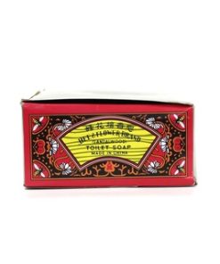 Alternative view of Bee Flower Import Sandalwood 81 gr (12 pcs) - Sabun Tawon Cendana