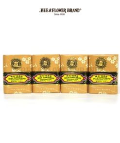Alternative view of Bee Flower Import Sandalwood 81 gr (4 pcs) - Sabun Tawon Cendana