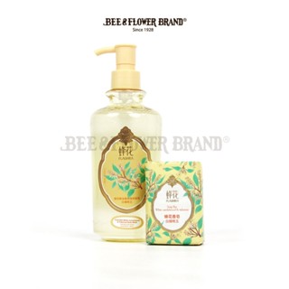 Flauhra Import Liquid Soap White Sandalwood and Tuberose 500 ml - Image 2