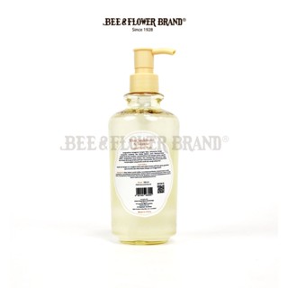 Flauhra Import Liquid Soap White Sandalwood and Tuberose 500 ml - Image 4