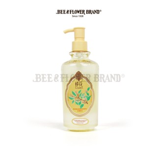 Flauhra Import Liquid Soap White Sandalwood and Tuberose 500 ml - Image 5