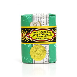 Bee Flower Import Jasmine 81 gr - Sabun Tawon Melati - Image 2