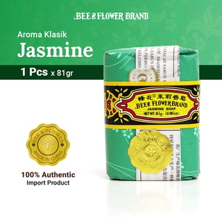 Bee Flower Import Jasmine 81 gr - Sabun Tawon Melati
