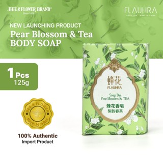 Flauhra Import Bar Soap Pear Blossom and Tea 125 gr