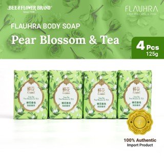 Flauhra Import Bar Soap Pear Blossom and Tea (4 pcs)