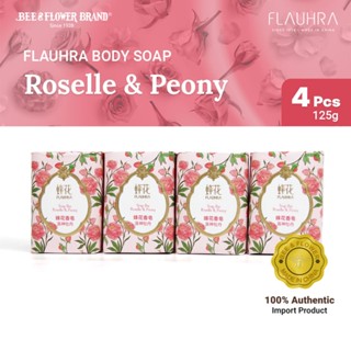 Flauhra Import Bar Soap Rosele And Peony (4 pcs)