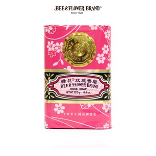 Bee Flower Import Rose 125 gr (12 pcs) - Sabun Tawon Mawar - Image 4