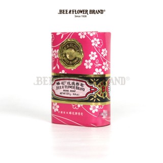 Bee Flower Import Rose 125 gr (12 pcs) - Sabun Tawon Mawar - Image 5