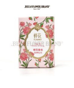 Alternative view of Flauhra Import Bar Soap Rosele And Peony (4 pcs)