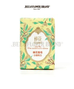 Alternative view of Flauhra Import Bar Soap White Sandalwood and Tuberose 125 gr (12 pcs)