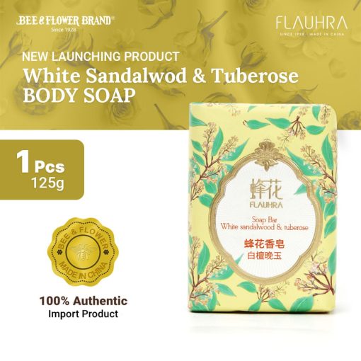 Flauhra Import Bar Soap White Sandalwood and Tuberose 125 gr