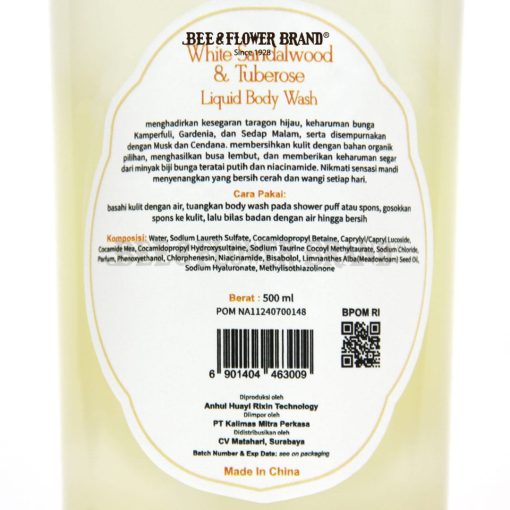 Flauhra Import Liquid Mix Bundle All Variant  500 ml - Image 8